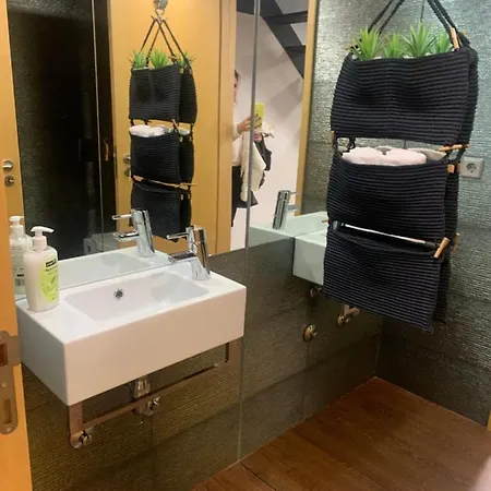 Oikos 77 Appartamento Aveiro